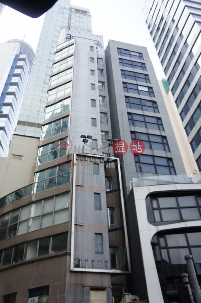 東耀商業大廈 (Tung Yiu Commercial Building) 中環|搵地(OneDay)(3)