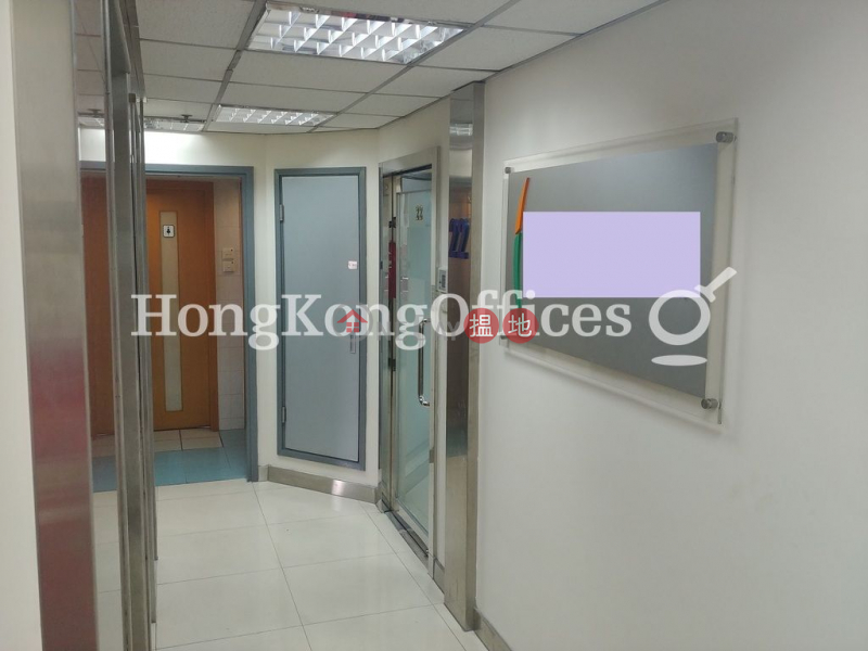 HK$ 34,695/ month Tien Chu Commercial Building Wan Chai District Office Unit for Rent at Tien Chu Commercial Building