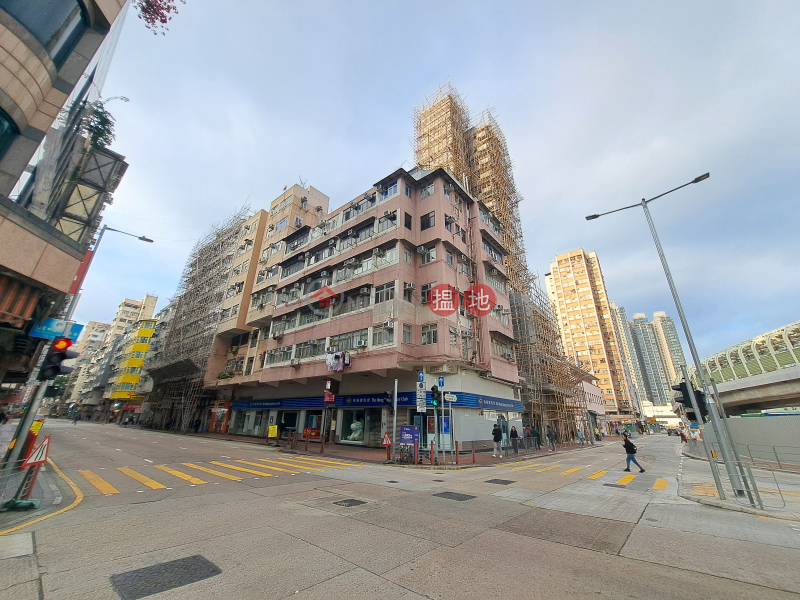 218-220 Shanghai Street (上海街218-220號),Yau Ma Tei | ()(2)