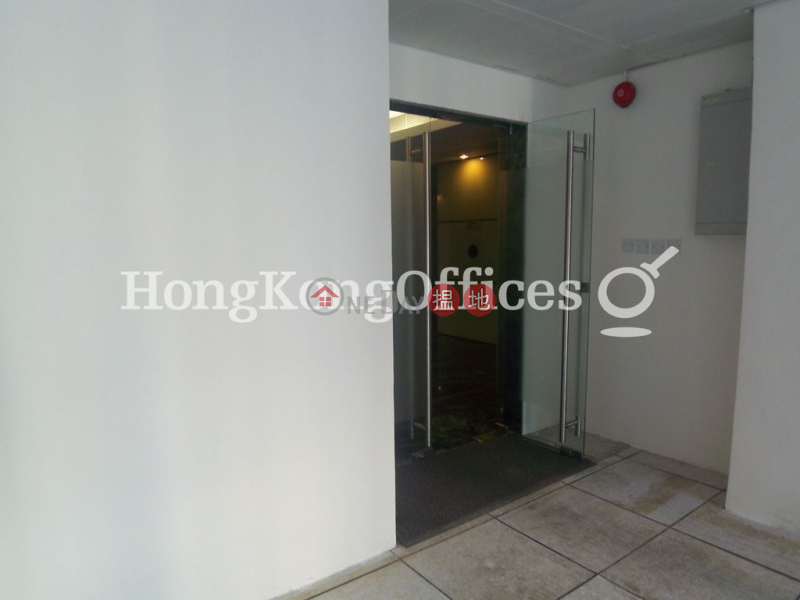 Property Search Hong Kong | OneDay | Office / Commercial Property, Rental Listings | Office Unit for Rent at Henley Building
