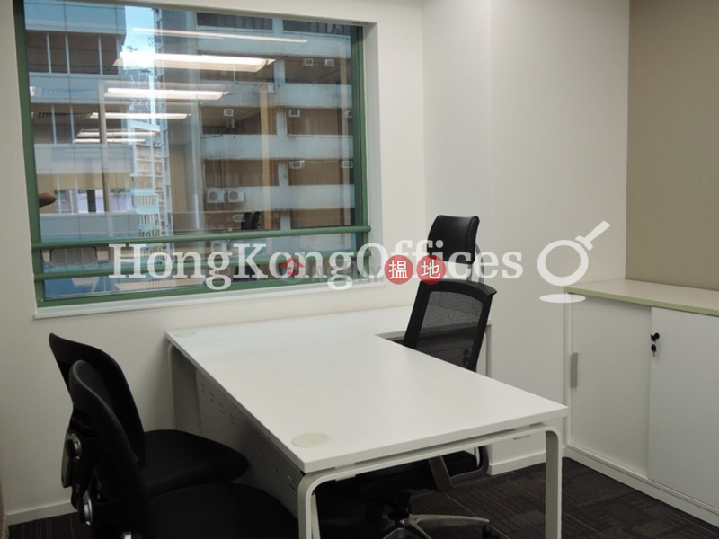 Property Search Hong Kong | OneDay | Office / Commercial Property | Rental Listings Office Unit for Rent at Office Plus at Wan Chai