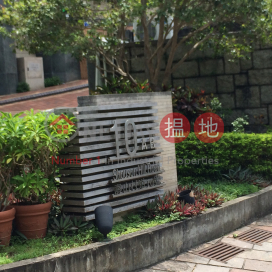 Expat Family Unit for Rent at Yue Hing Court | Yue Hing Court 餘慶園 _0