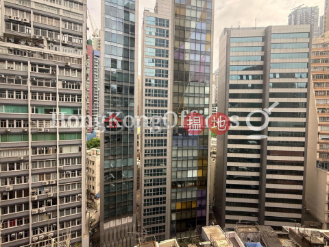 永昌商業大廈寫字樓租單位出租 | 永昌商業大廈 Wing Cheong Commercial Building _0