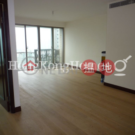 4 Bedroom Luxury Unit at Celestial Heights Phase 1 | For Sale | Celestial Heights Phase 1 半山壹號 一期 _0