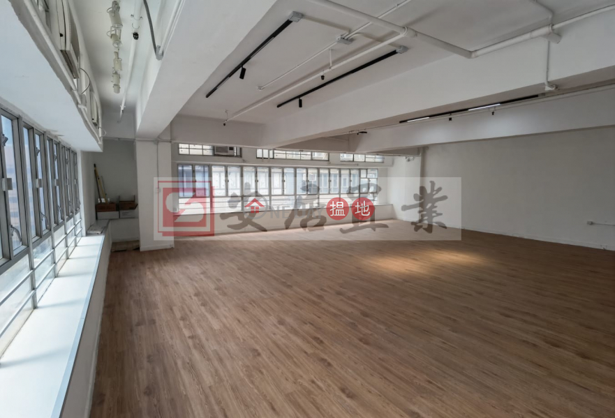 開聯工業中心|高層|工業大廈-出租樓盤-HK$ 25,000/ 月