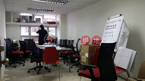 Office for rent in Sheung Wan, Kai Tak Commercial Building 啟德商業大廈 | Western District (A056300)_0
