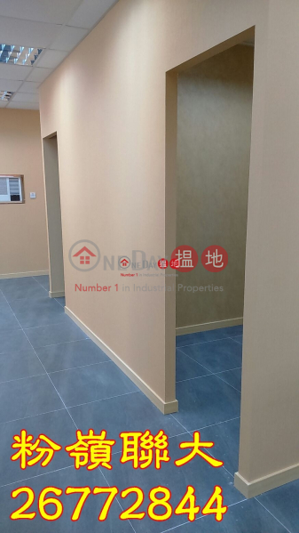 ON HING IND CTR, On Hing Industrial Centre 安興工貿中心 Sales Listings | Fanling (jjuud-04120)