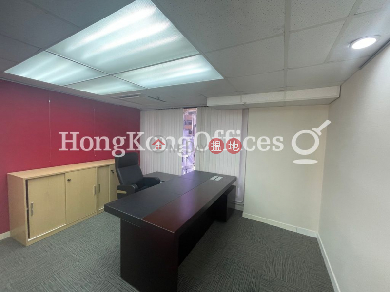 World Trust Tower, Middle | Office / Commercial Property, Rental Listings | HK$ 35,005/ month