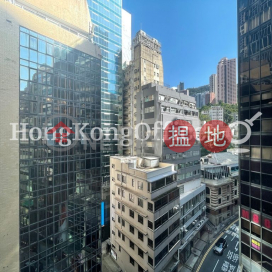 荊威廣場寫字樓租單位出租, 荊威廣場 Silver Fortune Plaza | 中區 (HKO-72546-AJHR)_0