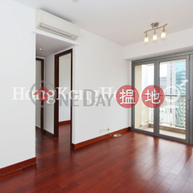 駿逸峰兩房一廳單位出售