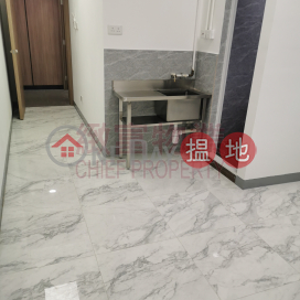 內廁，華麗裝修，獨立門口出入 | Kai Tak Factory Building 啟德工廠大廈 _0