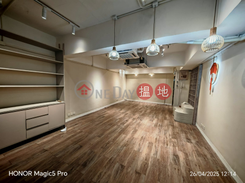 mini work shop, Good Luck Industrial Building 好運工業大廈 | Kwun Tong District (GARYC-0786802984)_0