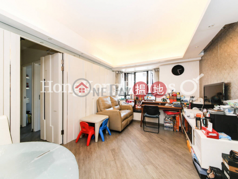 3 Bedroom Family Unit for Rent at Vantage Park | Vantage Park 慧豪閣 _0
