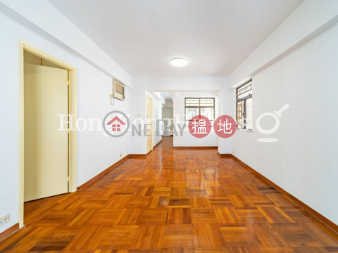 基苑三房兩廳單位出租, 基苑 Kei Villa | 西區 (Proway-LID1653R)_0