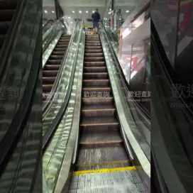 聯合廣場閣樓旺舖出租, 東海大廈 Cosmopolitan Centre | 油尖旺 (SFONG-3718826728)_0
