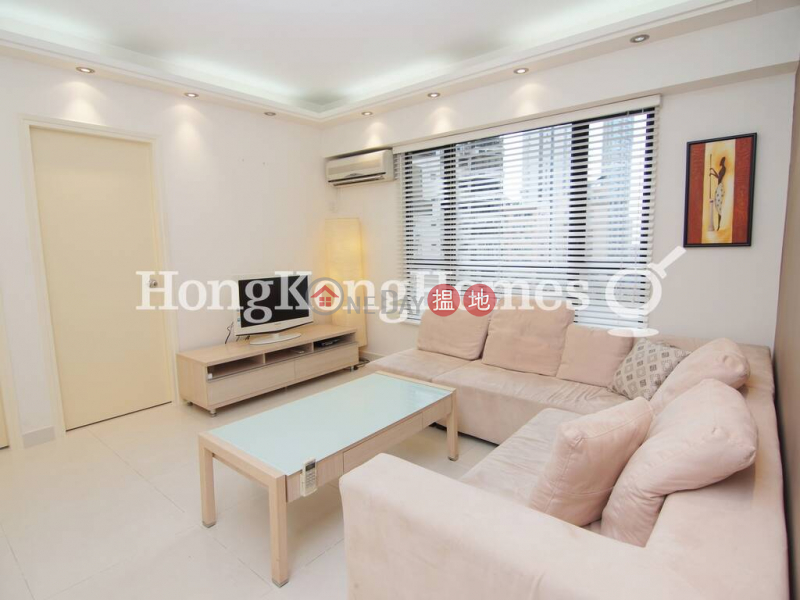 2 Bedroom Unit for Rent at Vantage Park, 22 Conduit Road | Western District | Hong Kong, Rental HK$ 32,000/ month