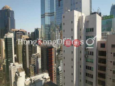 Office Unit for Rent at 1 Lyndhurst Tower | 1 Lyndhurst Tower 一號廣場 _0