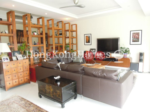 蔚陽1期朝暉徑1號4房豪宅單位出售 | 蔚陽1期朝暉徑1號 Phase 1 Headland Village, 1 Headland Drive _0