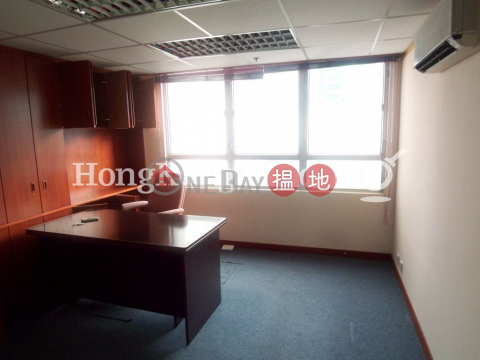 Office Unit for Rent at Shum Tower, Shum Tower 岑氏商業大廈 | Western District (HKO-3891-AIHR)_0
