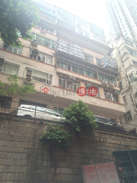 Sung Ling Mansion (Sung Ling Mansion) Mid Levels West|搵地(OneDay)(1)