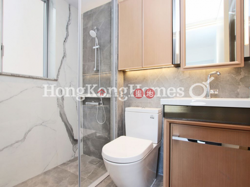 Property Search Hong Kong | OneDay | Residential Rental Listings | 1 Bed Unit for Rent at Resiglow Pokfulam