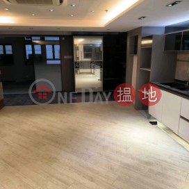 TEL 98755238, Kai Kwong Commercial Building 啟光商業大廈 | Wan Chai District (KEVIN-4948121956)_0