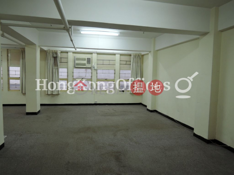 利隆大廈寫字樓租單位出租, 利隆大廈 Lee Loong Building | 中區 (HKO-8499-AHHR)_0