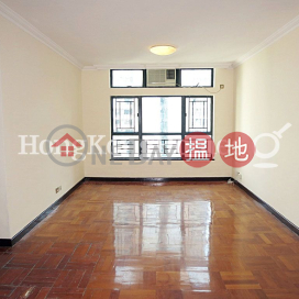 3 Bedroom Family Unit for Rent at Primrose Court