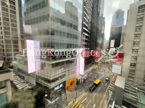 Office Unit for Rent at Asia Standard Tower | Asia Standard Tower 泛海大廈 _0