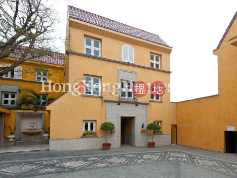 Carmelia4房豪宅單位出租, Carmelia Carmelia | 南區 (Proway-LID37705R)_0