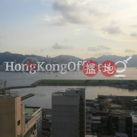 Industrial,office Unit for Rent at Paul Y. Centre | Paul Y. Centre 保華企業中心 _0