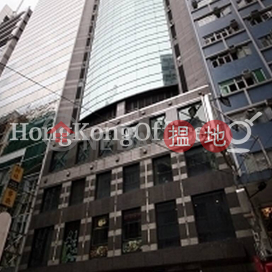 Office Unit for Rent at Golden Dragon Centre | Golden Dragon Centre 金龍中心 _0