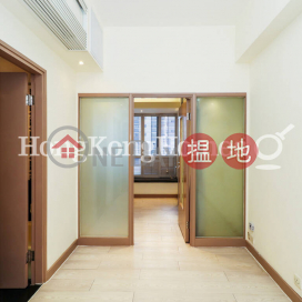 1 Bed Unit at St Louis Mansion | For Sale | St Louis Mansion 雨時大廈 _0