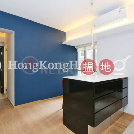 2 Bedroom Unit for Rent at Floral Tower, Floral Tower 福熙苑 | Western District (Proway-LID171811R)_0