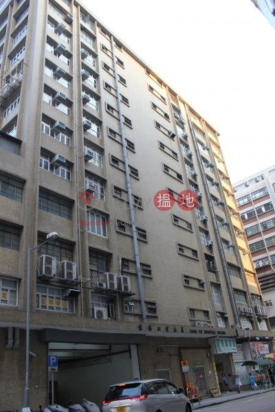 Hang Fat Industrial Building (Hang Fat Industrial Building) Cheung Sha Wan|搵地(OneDay)(1)