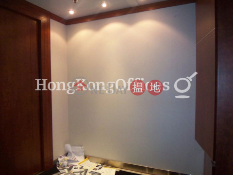 Office Unit for Rent at 9 Queen's Road Central | 9 Queen's Road Central 皇后大道中9號 _0