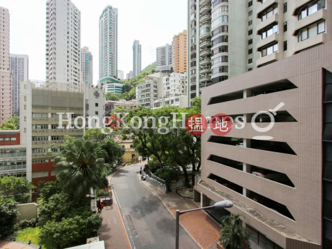 3 Bedroom Family Unit at Hillview | For Sale | Hillview 半山樓 _0