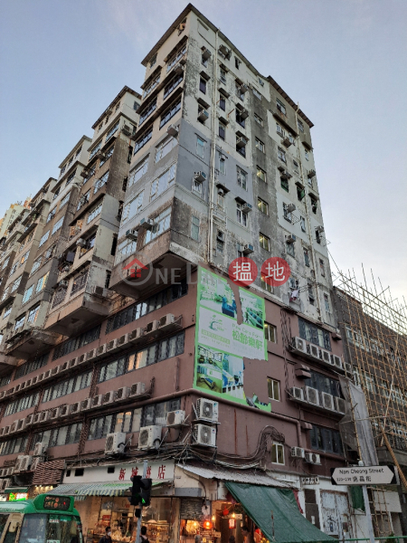南昌戲院大廈 (Nam Cheong Commercial Building) 石硤尾| ()(5)