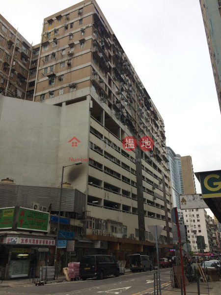 Block A Hang Tung Building (Block A Hang Tung Building) Mong Kok|搵地(OneDay)(1)