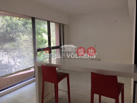 1 Bed Flat for Sale in Repulse Bay, The Beachside The Beachside | Southern District (EVHK39879)_0