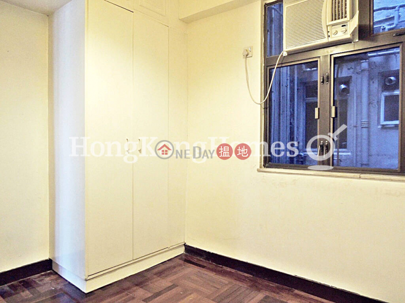 海宮大廈|未知|住宅-出租樓盤HK$ 26,000/ 月