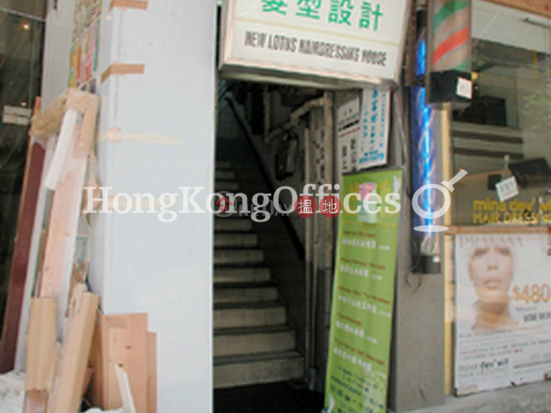 香港搵樓|租樓|二手盤|買樓| 搵地 | 寫字樓/工商樓盤|出租樓盤|域多利皇后街13-14號寫字樓租單位出租