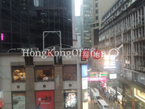 Office Unit for Rent at 28 Wellington Street | 28 Wellington Street 威靈頓街28號 _0