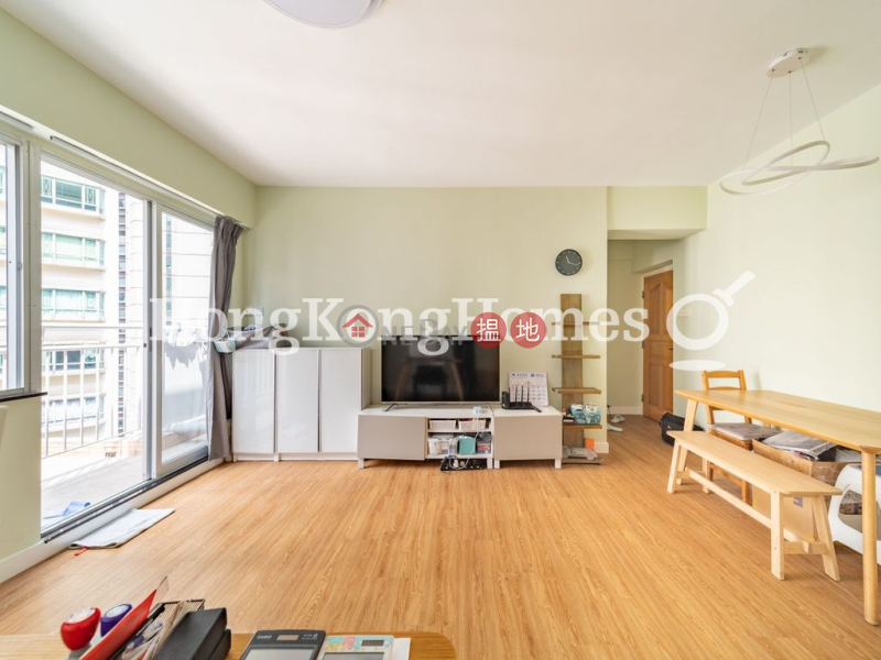 Garfield Mansion | Unknown | Residential Sales Listings, HK$ 12.2M