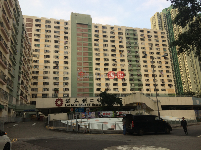 Lei Muk Shue Estate Block 2 (Lei Muk Shue Estate Block 2) Tai Wo Hau|搵地(OneDay)(4)