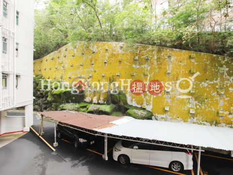 豐樂新邨A座三房兩廳單位出售, 豐樂新邨A座 Merry Garden | 東區 (Proway-LID170025S)_0