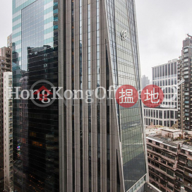 Office Unit for Rent at China Taiping Tower 1 | China Taiping Tower 1 中國太平大廈一期 _0