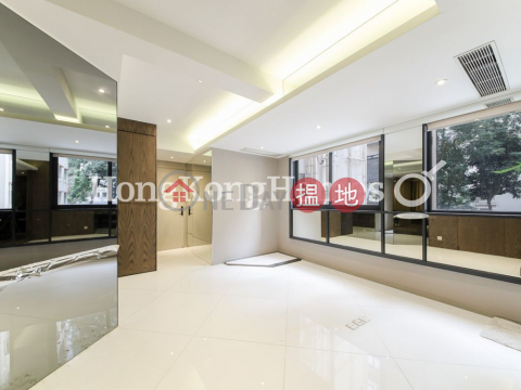 1 Bed Unit at Bo Fung Mansion | For Sale, Bo Fung Mansion 寶豐大廈 | Wan Chai District (Proway-LID150203S)_0