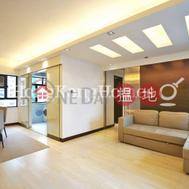 2 Bedroom Unit at Robinson Heights | For Sale | Robinson Heights 樂信臺 _0