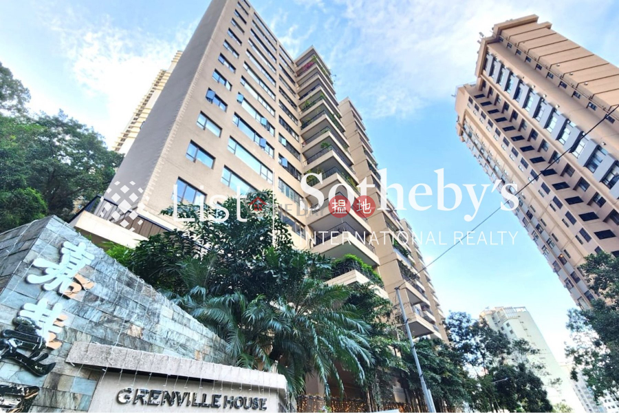Property Search Hong Kong | OneDay | Residential | Sales Listings | Property for Sale at Grenville House with 4 Bedrooms